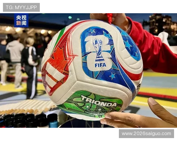 2026年欧洲国家队如何争夺世界杯名额详细策略与备战建议