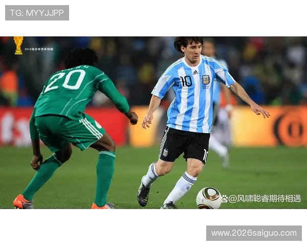 世界杯回话最新动态全面解析助你掌握赛事最新资讯与精彩瞬间