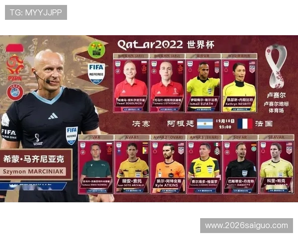 了解世界杯进入决赛圈的完整流程，助你掌握晋级关键策略与实用技巧