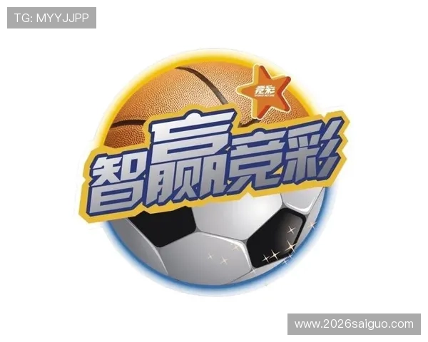 1688体育娱乐平台提供专业的赛事分析与实时数据，助您做出明智的投注决策