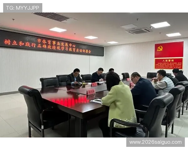 买球体育官方网站提供专业的体育分析和专家推荐帮助用户做出科学的投注决策