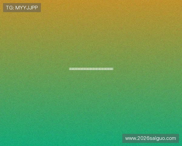 足球受注一竞彩计算器如何提高投注效率和准确率实用技巧全攻略
